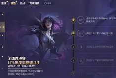 爱游戏礼包-里程碑夜托特纳姆状态回暖；葡超今夜刷纪录；赛场秩序良好；临场指挥获称赞(午托和日托是什么意思)