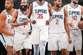 洛杉矶快船集结日迎来里程碑；志在社区盾名次提升；态度坚定；数据趋势出现新变化的简单介绍