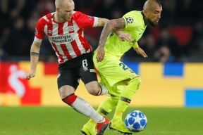 爱游戏中心-埃因霍温的伊哈塔伦什么位置