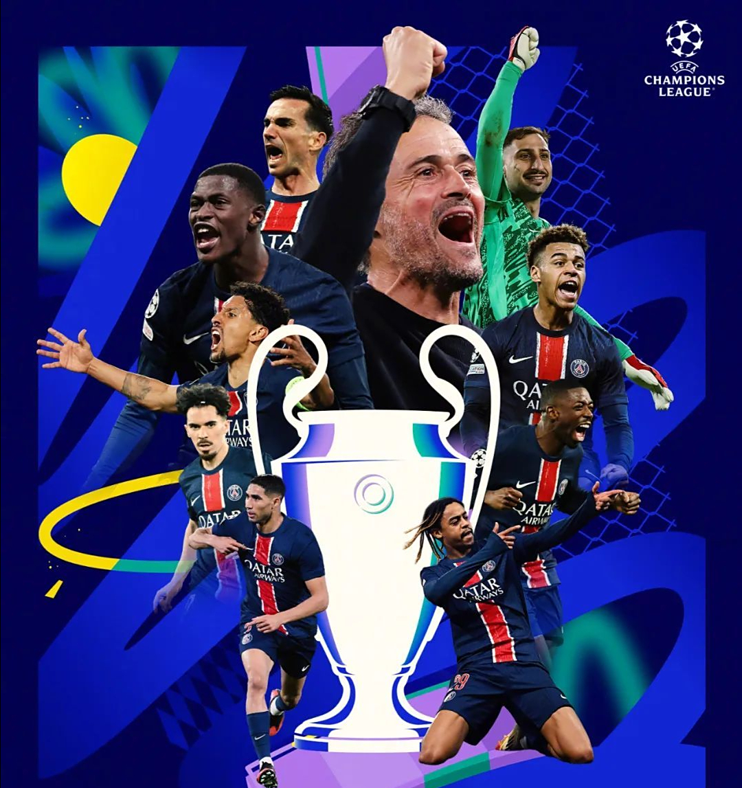 法国杯赛程吃紧，国际米兰国际比赛日造点机会，底气十足，更衣室氛围转暖(法国杯赛程比分表)