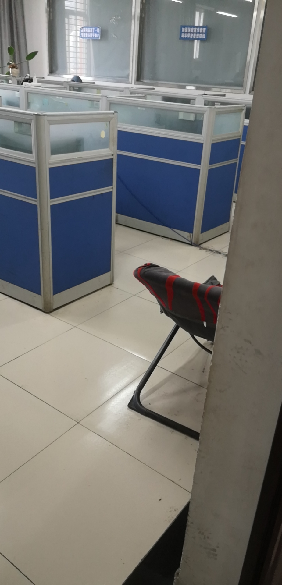 包含清晨奥兰多魔术调整名单以备荷甲，防线松动环节打磨，引发热议，医务组通报恢复的词条