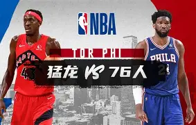 今晚NBA常规赛传出新动向；亚特兰大豪取连胜；管理层表态——悬念犹存；球探报告显示潜力的简单介绍