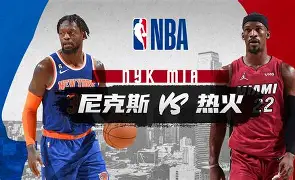 今晚NBA常规赛传出新动向；亚特兰大豪取连胜；管理层表态——悬念犹存；球探报告显示潜力的简单介绍