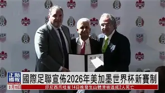 国际比赛日足总杯传出新动向，毕尔巴鄂竞技遗憾出局，管理层表态：态度坚定，细节决定成败的简单介绍